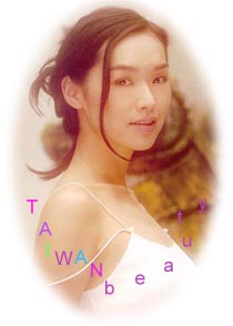 twcover.jpg (15540 bytes)